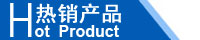 江西南昌洗地機品牌旭潔電動洗地機和電動掃地車生產廠家江西星海特科機械有限公司熱銷產品推薦 江西南昌洗地機品牌旭潔電動洗地機和電動掃地車生產廠家江西星海特科機
械有限公司熱銷產品推薦